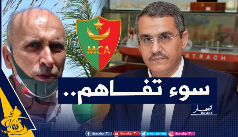 ألماس :”لهذا السبب مُنع المدير العام لسوناطراك من دخول ملعب 5 جويلية”