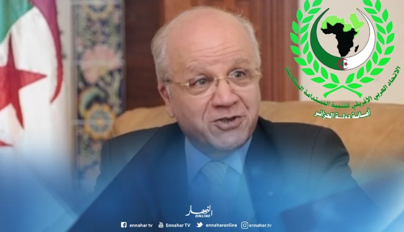 الاتحاد العربي الإفريقي للتنمية المستدامة المتكاملة بالجزائر يُعزي عائلة مدلسي