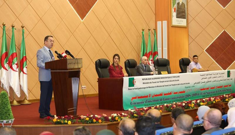 التحاق 100 طالب بالمدرسة العليا للضمان الاجتماعي للحصول على الماستر