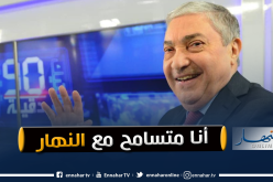 بن فليس: لا يحمل الحقد من تعلو به الرتب