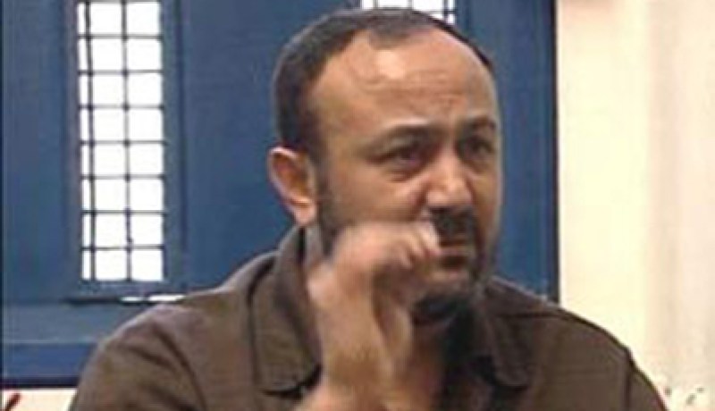 البرغوثي : الشراكة الوطنية الفلسطينية هي الضمان الوحيد للحرية والاستقلال