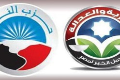 حزب النور المصري يدرس إمكانية الدخول فى حكومة ائتلافية مع حزب الحرية والعدالة