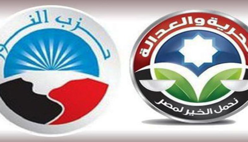 حزب النور المصري يدرس إمكانية الدخول فى حكومة ائتلافية مع حزب الحرية والعدالة