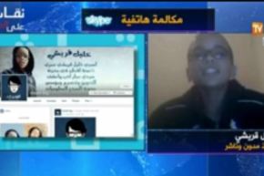 بالفيديو.. طفل من المسيلة عمره 13 سنة يستعمل الفايسبوك وتويتر واليوتوب بطريقته الخاصة