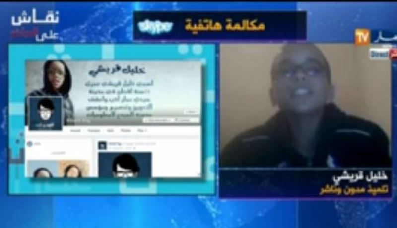 بالفيديو.. طفل من المسيلة عمره 13 سنة يستعمل الفايسبوك وتويتر واليوتوب بطريقته الخاصة