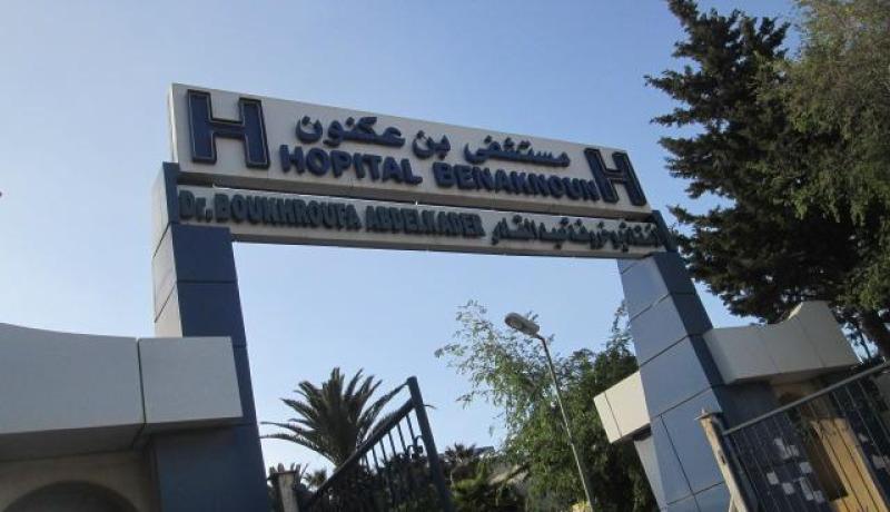 طبيب في مستشفى «بن عكنون» يزوّر شهادة مرضية ويمنحها لسجين لتبرير غيابه عن العمل