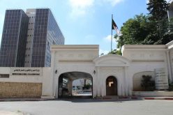 عطلة مدفوعة الأجر لمستخدمي المؤسسات العمومية يوم 12 جوان