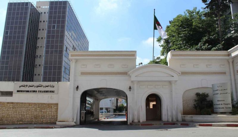 عطلة مدفوعة الأجر لمستخدمي المؤسسات العمومية يوم 12 جوان