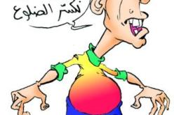 يضرب زوجته الحامل بسبب “المطلوع” في وهران