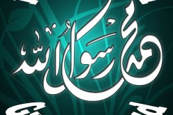 نشر رسم للنبي محمد أمام مسجد في برلين