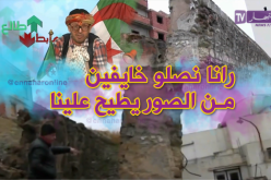 جدار قديم بمسجد سعيدة يهدد حياة المصلين