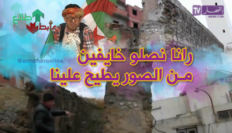 جدار قديم بمسجد سعيدة يهدد حياة المصلين