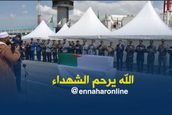 بالصور.. إستقبال جثامين شهداء الواجب الوطني بقسنطينة