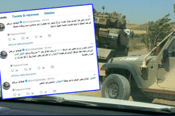 الجيش الصهيوني: فيلق القدس الإيراني أطلق 20 قذيفة على الجولان