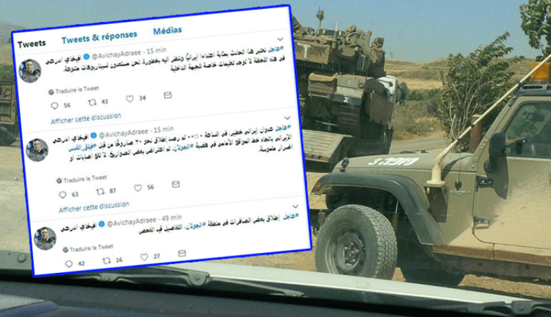 الجيش الصهيوني: فيلق القدس الإيراني أطلق 20 قذيفة على الجولان