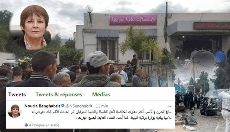 بن غبريت تعزي عائلات التلميذين المتوفيان في حادث بوﭬرة