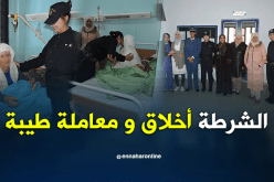 شرطيات النعامة يزرن مرضى المستشفيات بمناسبة عيد المرأة