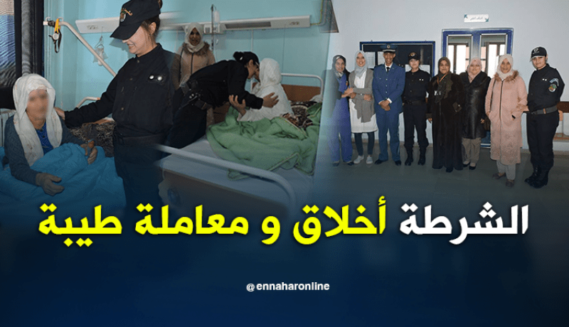 شرطيات النعامة يزرن مرضى المستشفيات بمناسبة عيد المرأة
