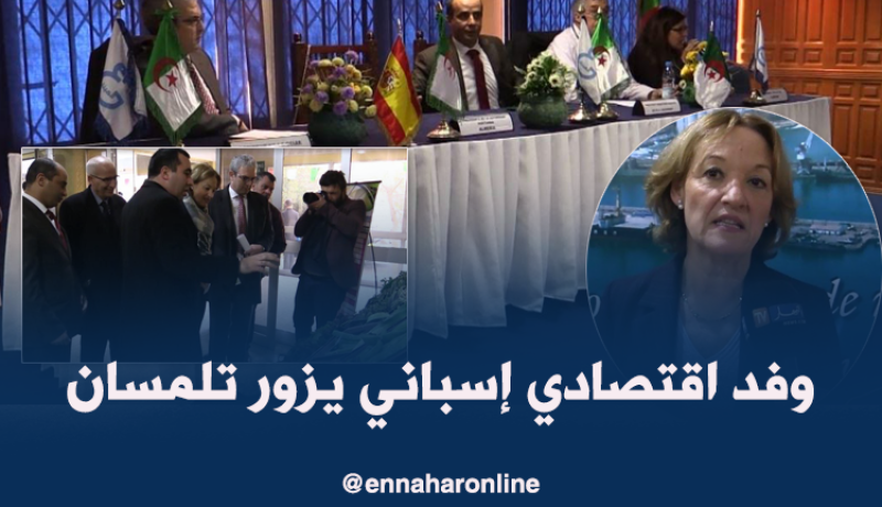 متعاملون اقتصاديون إسبان في زيارة لميناء الغزوات بتلمسان