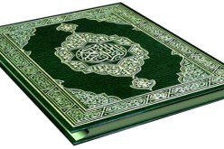 شخص‮ ‬يمزّق المصحف الشريف أمام مسجد بالطارف