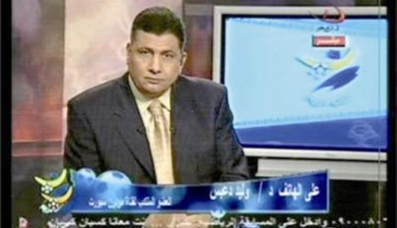 دريم المصرية تهين الجزائر وترفع شعار الحرب يوم 14 نوفمبر