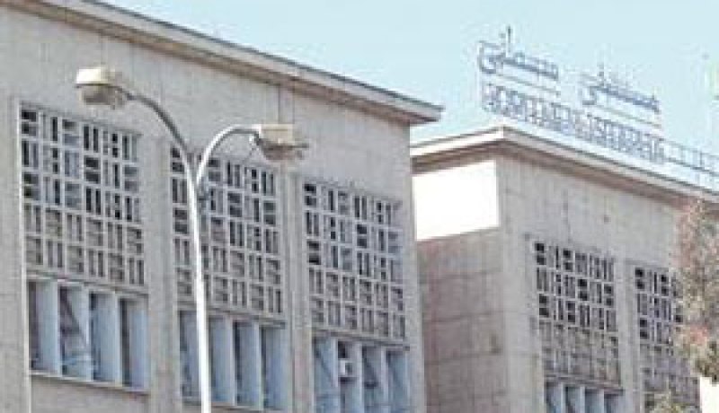 إعادة تنظيم الإستعجالات الطبية: عملية نموذجية في المستشفى الجامعي مصطفى باشا