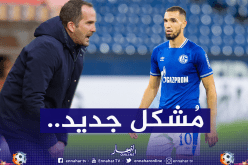 إدارة شالك تعاقب بن طالب