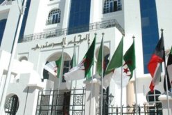 المجلس الدستوري يؤكد فوز مرشح الأفلان في إنتخابات السينا بتلمسان