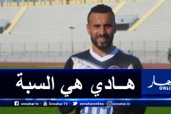 ناتاش يكشف سرّ نجاح اللاعبين الجزائريين في الدوري السعودي