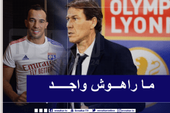 غارسيا: “بن العمري ليس جاهزا بعد بنسبة 100%”