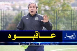 الفيفا تفرض غرامة مالية على مدرب وفاق سطيف