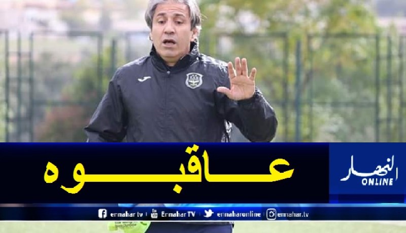 الفيفا تفرض غرامة مالية على مدرب وفاق سطيف