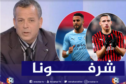 بلومي: “سعيد بما يقدمه محرز وبن ناصر مع أبرز الأندية العالمية”