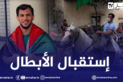 بالفيديو.. نورين يحظى باستقبال الأبطال في مسقط رأسه بوهران