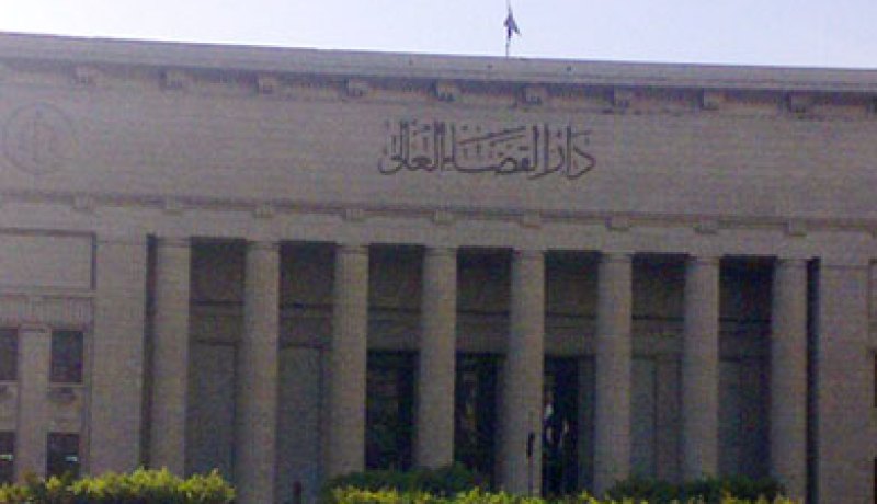 عاجل القضاء المصري يوقف قرار تشكيل اللجنة التأسيسية لوضع الدستور