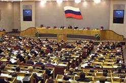 مجلس الدوما الروسي يقر تعديلات قانونية صارمة ردا على “قانون ماغنيتسكي” الامريكي