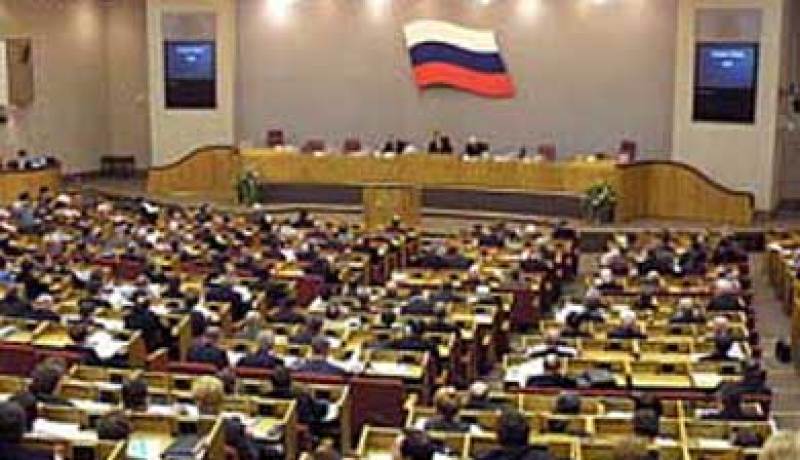 مجلس الدوما الروسي يقر تعديلات قانونية صارمة ردا على “قانون ماغنيتسكي” الامريكي