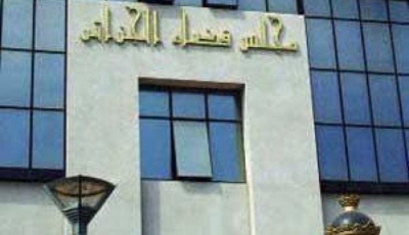التماس الإعدام ضد متهم في قضية اعتداءات ارهابية