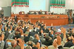 البرلمان يعتزم تعميق عمله التقييمي للسياسات العمومية