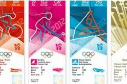 فتح تحقيقات حول بيع بطاقات في السوق السوداء وقلة الإقبال الجماهيري في المبياد 2012