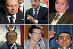 برنامج اليوم التاسع عشر من الحملة الانتخابية