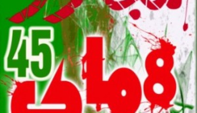 مجلـة الجيش الأمريكية الوحيـدة التي فضحـت حقيقة مجازر 8 مـاي