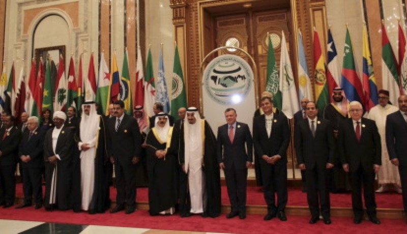 الأردن ينسحب من القمة العربية الأفريقية