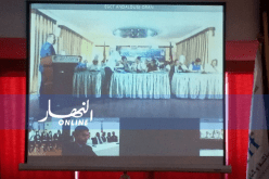 تكوين عن بعد في مجال الفندقة بين وزارتي السياحة والتكوين المهني