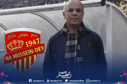 فؤاد بوعلي مدربا جديدا للنصرية