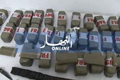 بالصور.. أمن تيارت يحجز أزيد من 18 كلغ من الكيف و76 قرص مهلوس