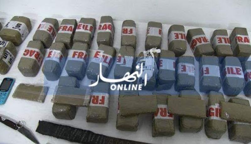 بالصور.. أمن تيارت يحجز أزيد من 18 كلغ من الكيف و76 قرص مهلوس
