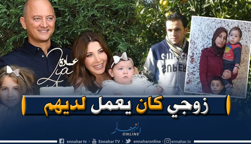 تصريحات مثيرة لزوجة القتيل بفيلا نانسي وتهديدات بتحويل قضيته لمحكمة دولية!