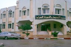 أكثر من 13 مليار دج لتجسيد عمليات تنموية جديدة بالنعامة