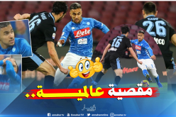 بالفيديو.. حارس “لازيو” يحرم “أوناس” من هدف خيالي!
